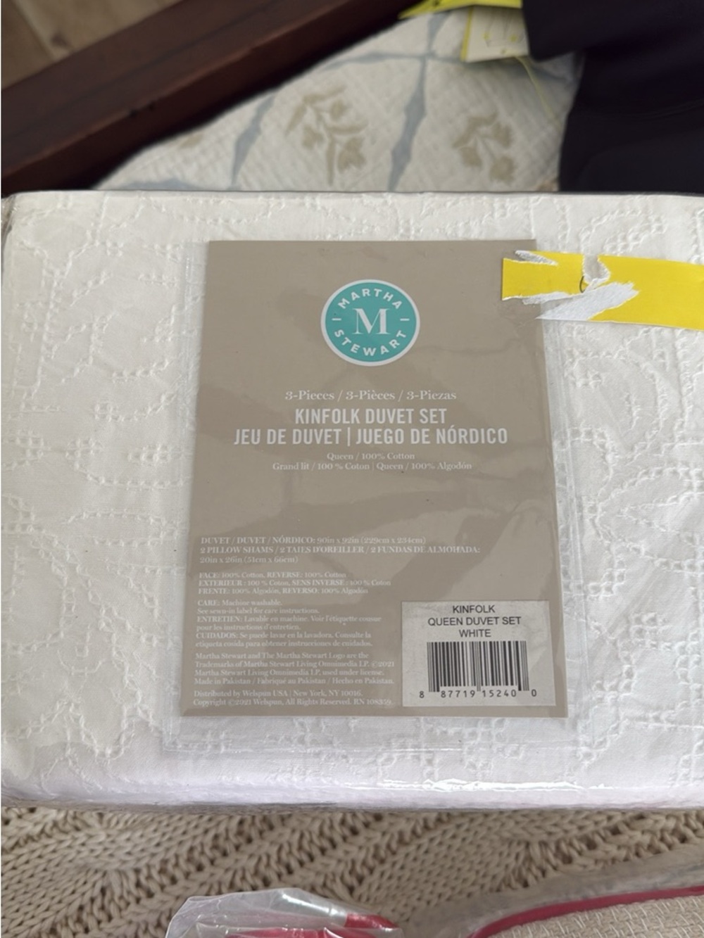 Martha Stewart Kinfolk White Textured Queen Duvet Set